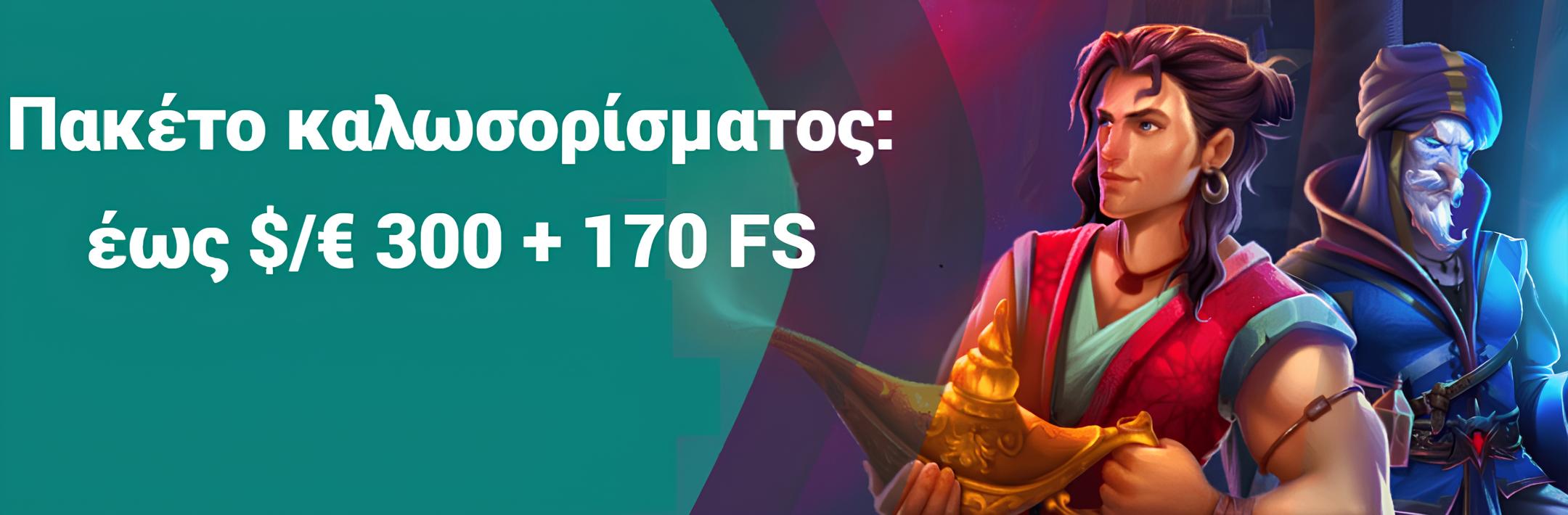 Ivibet κριτικεσ Ivibet κριτικεσ.